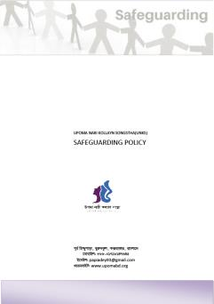 Safeguarding Policy